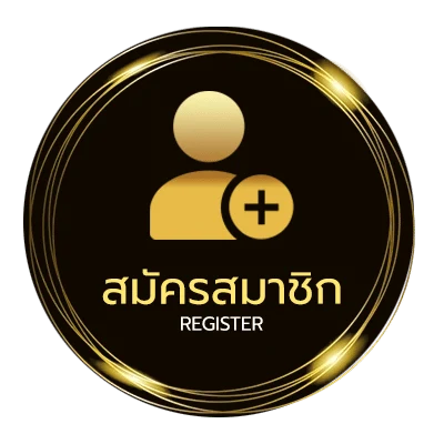 สมัครสมาชิก vagabond season 2 ใน 1 นาที