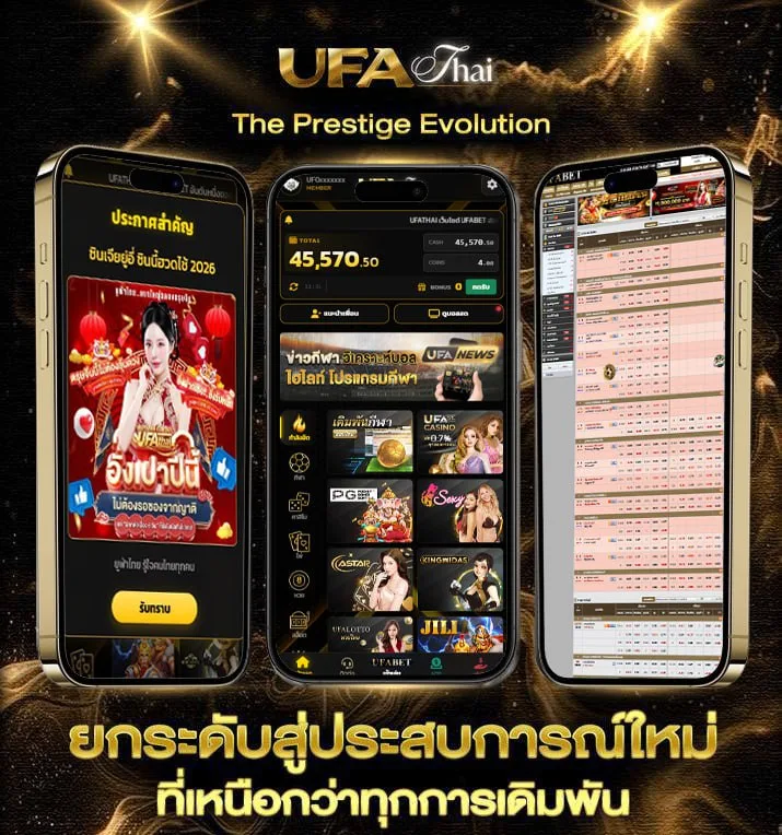 vagabond season 2  เว็บตรง UFABET